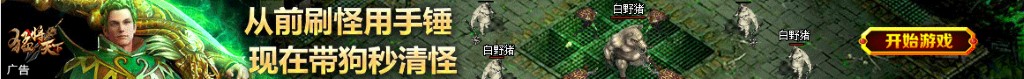 尼泊尔电话